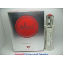 RISALA  رسالة  by Swiss Arabia 15ML Concentrated Perfume Oil New In factory Box Only $29.99